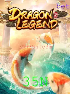 DragonLegend: O Fenômeno de 35N no Mundo dos Jogos