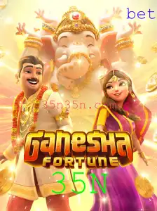 GaneshaFortune: Descubra o Fascínio e as Regras do Jogo em Destaque
