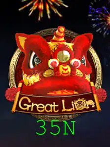 Explorando o Mundo de GreatLion: Uma Aventura Estratégica Singular