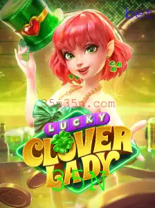 LuckyCloverLady: Descubra o Fascinante Mundo do Jogo e Suas Regras Inovadoras
